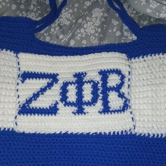 Customizable Crochet Tote bag - Picture 5 of 6